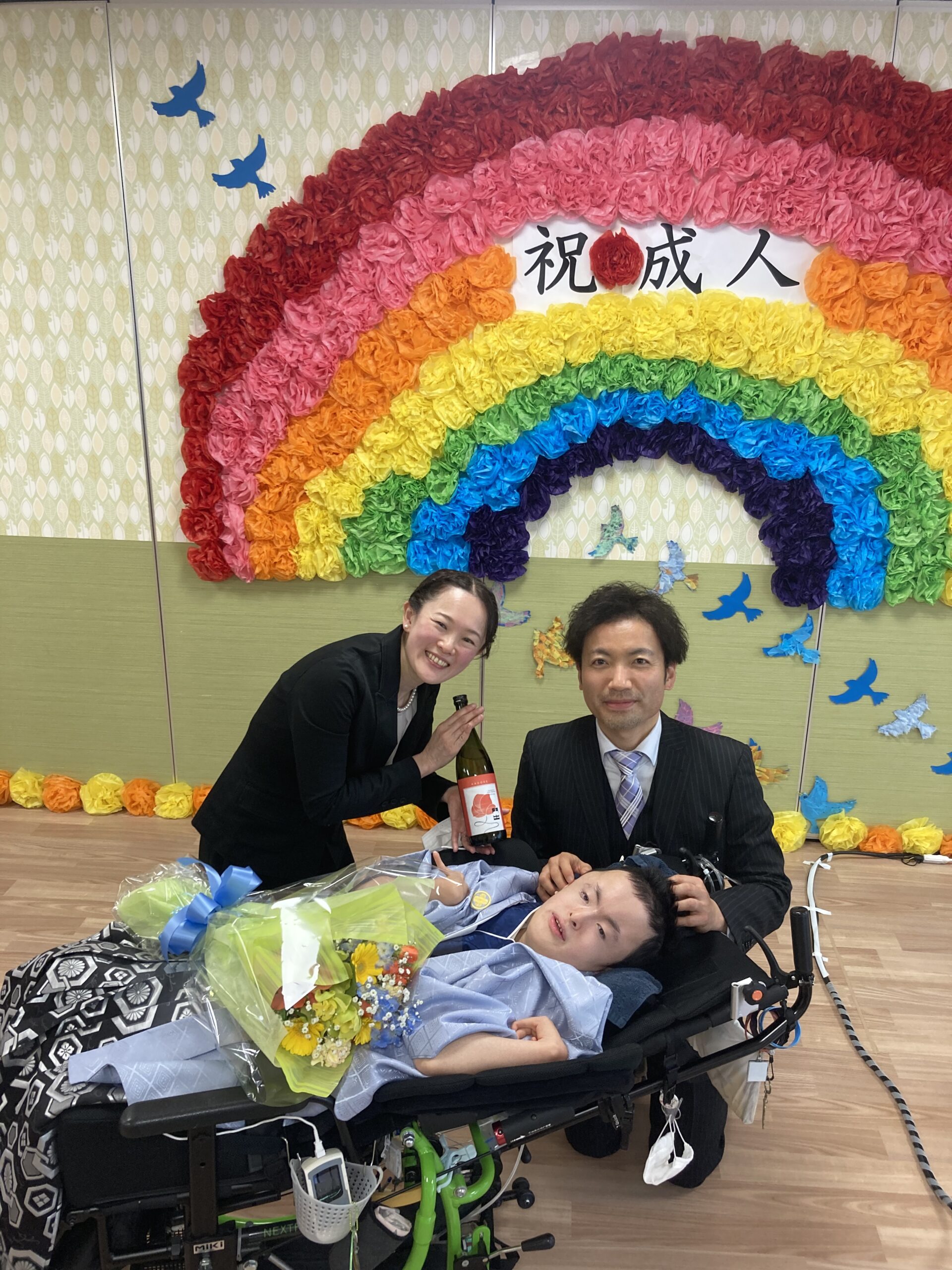 車椅子着物　袴　成人式　神奈川県　身体障害　知的障害