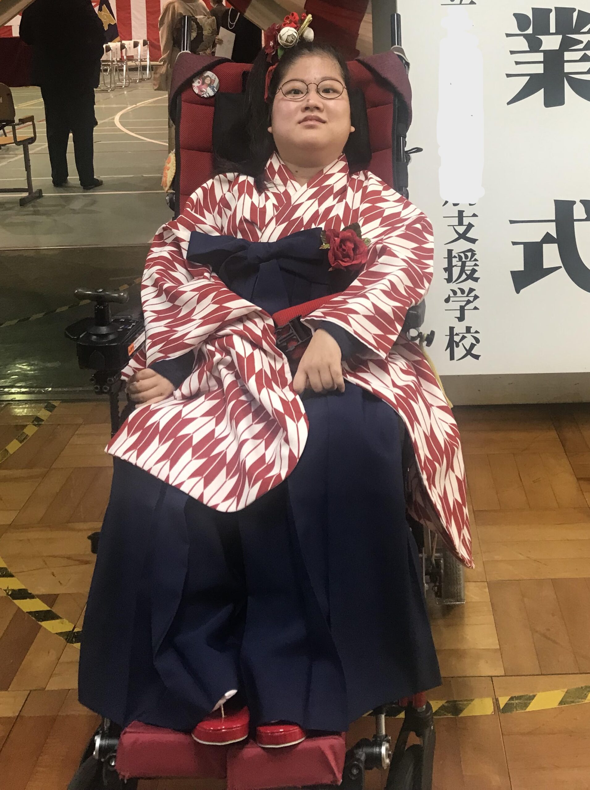 車椅子着物　袴　　卒業式　神奈川県　身体障害　知的障害　名古屋