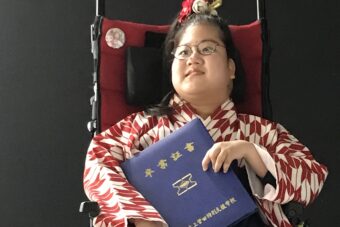 車椅子着物　袴　　卒業式　神奈川県　身体障害　知的障害　名古屋