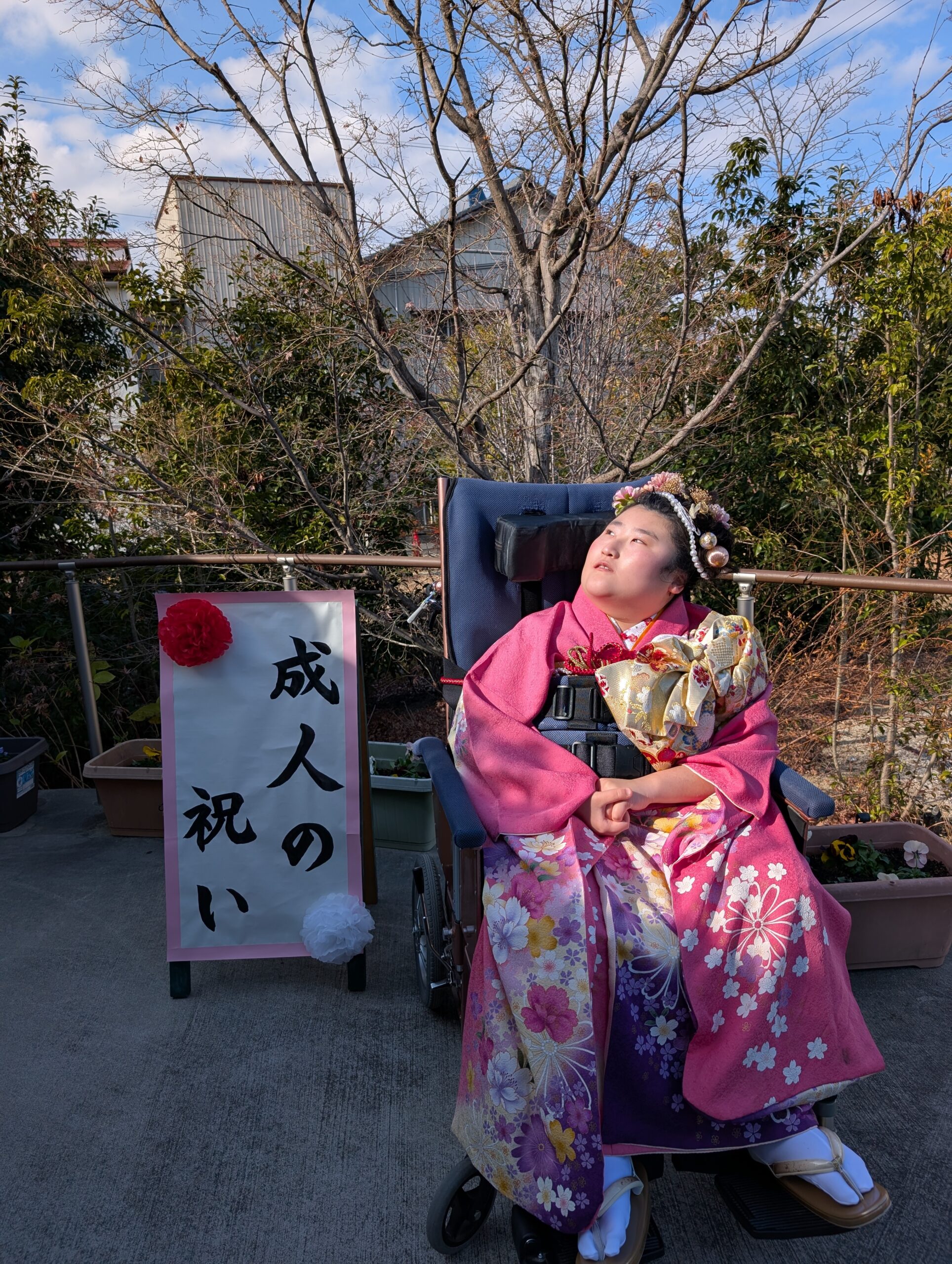 車椅子着物　振袖　　成人式　　　愛知県　身体障害　知的障害　名古屋