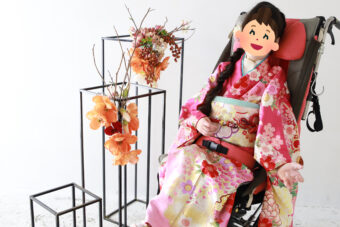 車椅子着物　振袖　　成人式　大阪府　身体障害　知的障害　名古屋　胃瘻　気管切開
